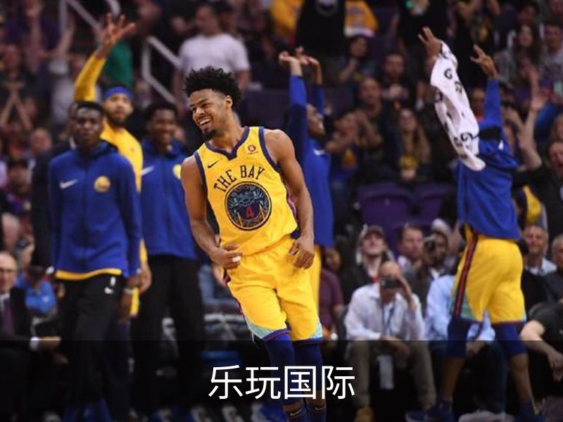 乐玩国际概况